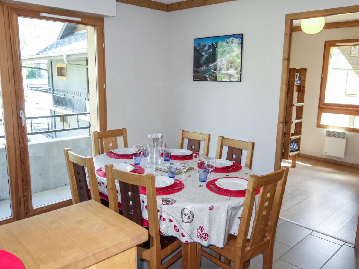 Apartment Le Clos De La Fontaine-1 By Interhome แซ็งต์-แฌร์เวส์-เลส์-แบ็งส์ ภายนอก รูปภาพ